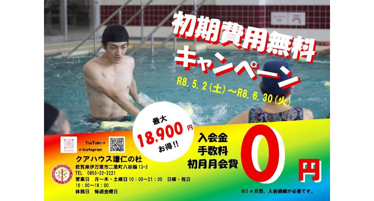 img20260507104503189483.jpg