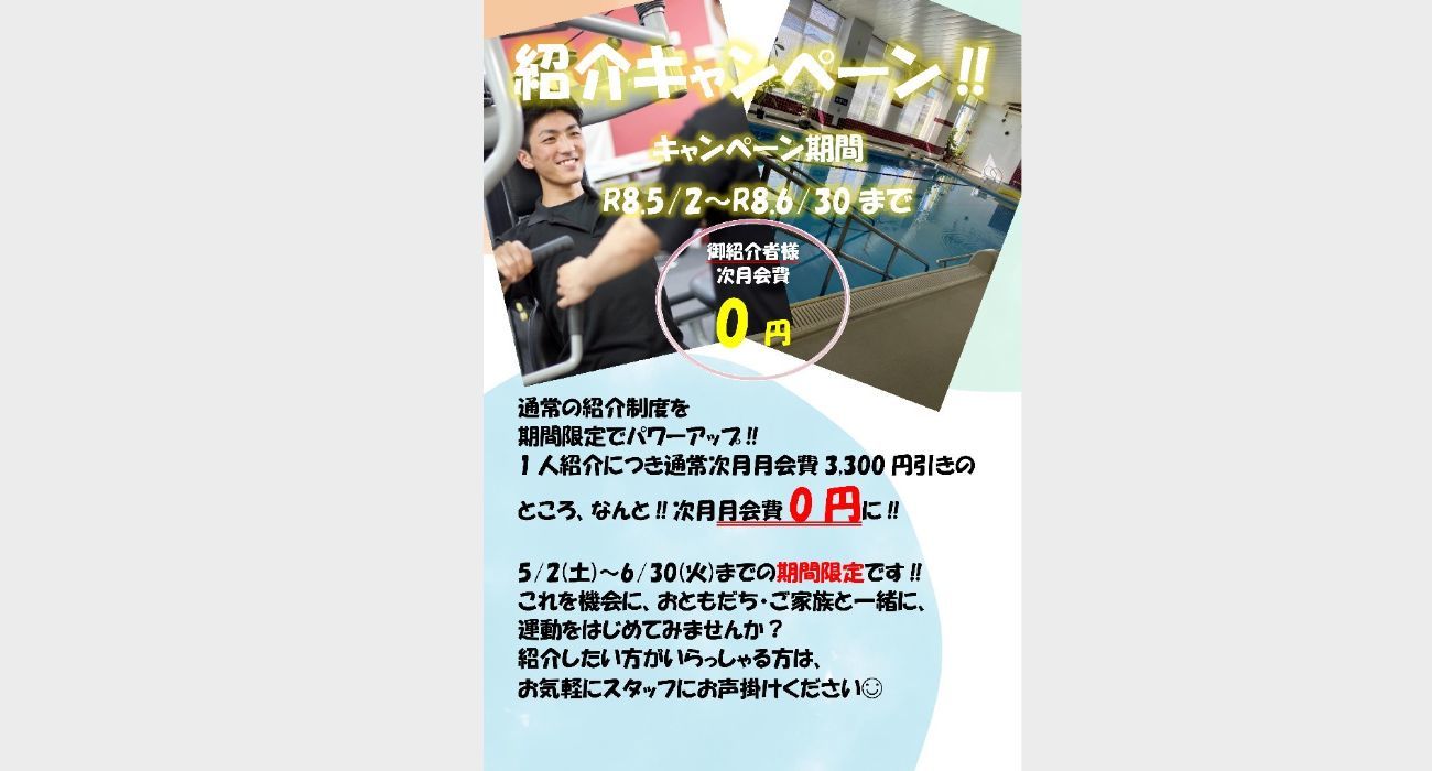 img20260507104509168050.jpg