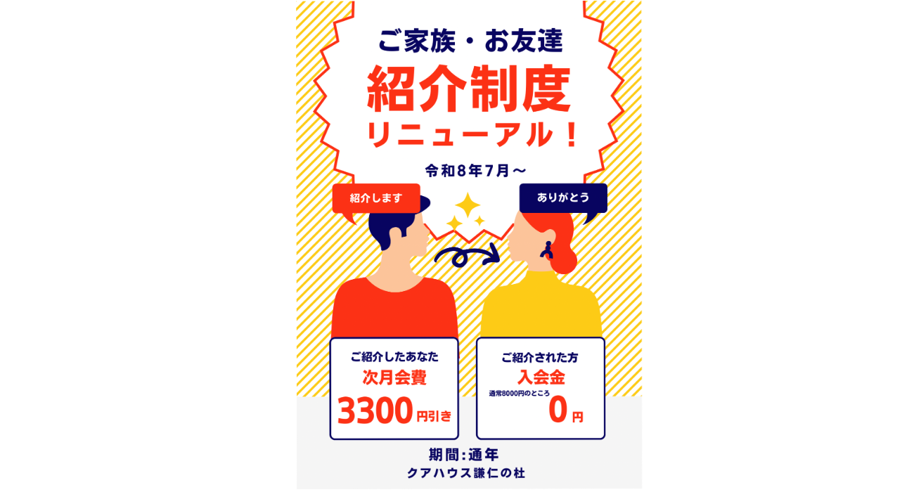 img20260704152845979958.png